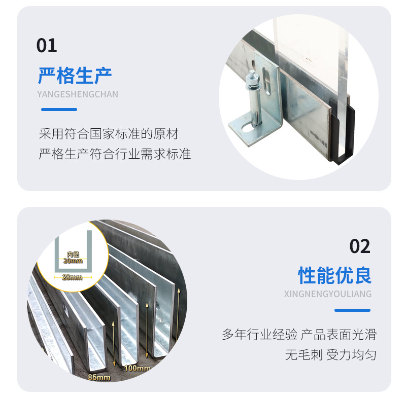 张北幕墙钢板折弯件
